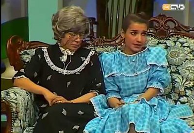 مسلسل"أبله منيرة"  على قناة "البحرين  لول""