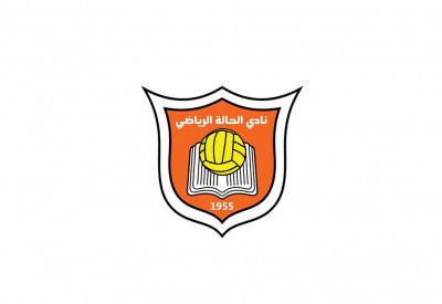 الحالة يفتح باب تسديد الإشتراك السنوي لعام 2020م