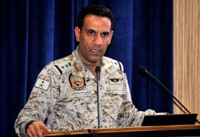 قوات التحالف تسقط طائرة مفخخة أطلقتها المليشيا الحوثية باتجاه مدينة خميس مشيط