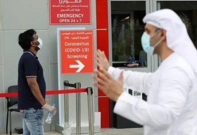 الإمارات تسمح بالسفر بدءا من 23 يونيو لوجهات محددة وبشروط