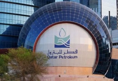 قطر للبترول و"بي إن سبورت" تسرحان مئات الموظفين