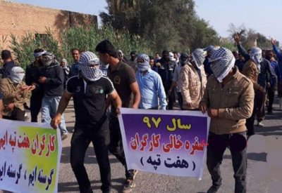 "نحن جائعون".. 800 عامل شمال الأهواز ينتفضون