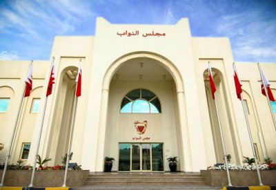اجتماع للسلطتين الخميس لـ "تداول الرأي" عن الأوضاع المالية