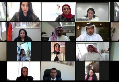"الأعلى للمرأة" ينظم مجموعة تركيز حول فاعلية نظام "العمل عن بعد"