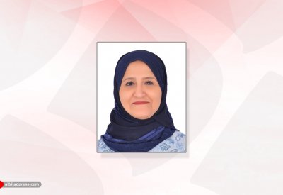 هيئة المهن الصحية تعلن عن استئناف امتحانات ترخيص مزاولة المهن ابتداءً من 20 يونيو الجاري