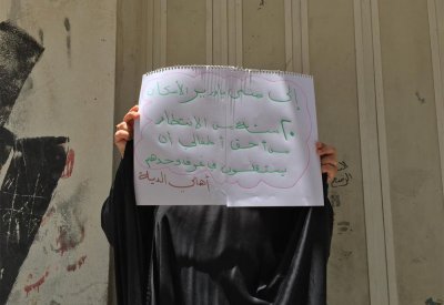 أهالي الديه يناشدون بالحصول على بيت العمر