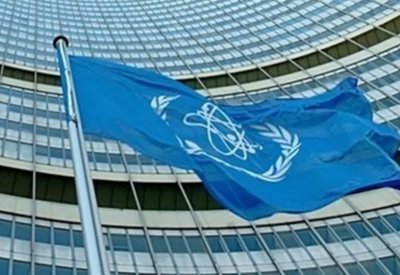 السعودية تدعم جهود الوكالة الذرية لتفتيش مواقع إيران النووية