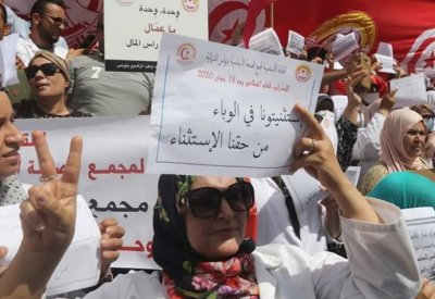 إضراب يشل مستشفيات تونس.. وقطاع الصحة يحذر الحكومة