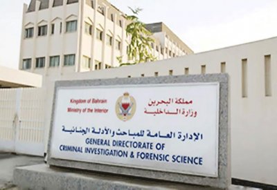 القبض على آسيويين انتحلا صفة رجال أمن وضربا آسيويا وسرقاه