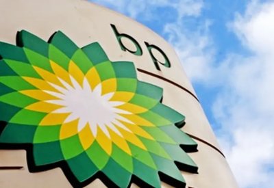 بي بي تستهدف 1.5 مليار قدم مكعبة من الغاز في عُمان