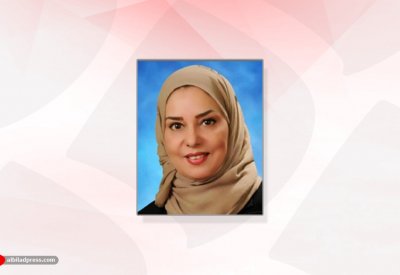 رئيسة مجلس النواب تهنئ صاحبة السمو الملكي الأميرة سبيكة بنت ابراهيم آل خليفة