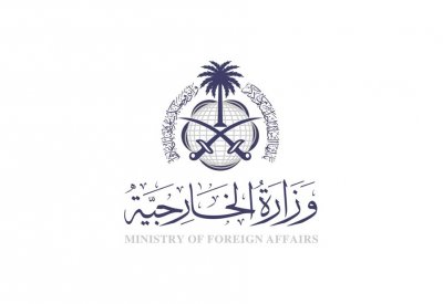 السعودية: أمن مصر جزء لا يتجزأ من أمننا