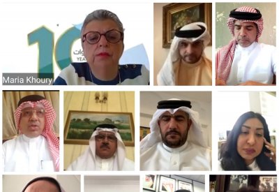 مجلس مفوضي "الوطنية لحقوق الإنسان" يعقد اجتماعه الثالث عشر عن بعد