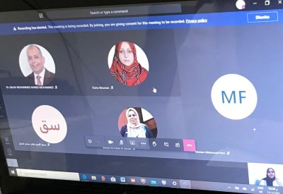 دراسة حقوقية تقترح سَنَّ قانون مستقل لعقد الإنشاءات بمملكة البحرين