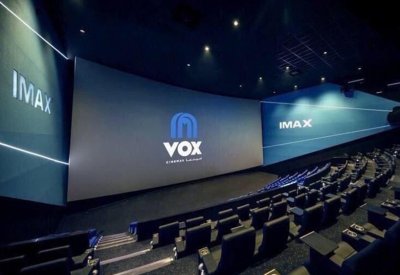 السعودية تسمح بإعادة فتح دور السينما اليوم