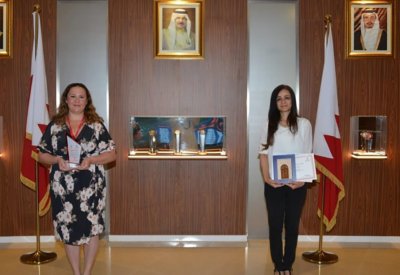 إدارة نظم المعلومات بوزارة الصناعة والتجارة والسياحة تكرم الفائزين في مسابقة التجارة الإلكترونية