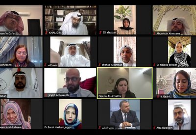 الشيخة دينا آل خليفة: مملكة البحرين بيت خبرة في مجال الحماية الاجتماعية على مستوى التحول الرقمي