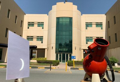 جامعة البحرين ترصد ظاهرة كسوف الشمس الجزئي بأجهزة دقيقة خاصة