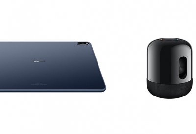 هواوي: إطلاق سماعة HUAWEI Sound X والجهاز اللوحي HUAWEI MatePAd pro