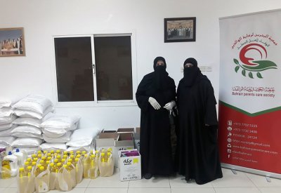 العمل الخيري مستمر ومثمر في جمعية البحرين لرعاية الوالدين