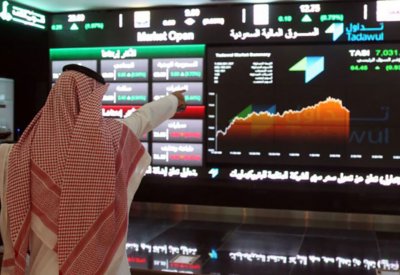 مؤشر سوق الأسهم السعودية يغلق منخفضا