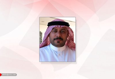 إستراتيجيات مؤسسات الأعمال البحرينية الخاصة لمواجهة التحديات في ظل جائحة كورونا Covid-19