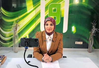 برنامج يعرض مشاركات الجمهور على شاشة اقرأ