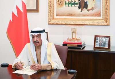 مجلس الوزراء يعرب عن تأييد البحرين ودعمها لمصر 