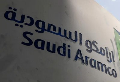 أرامكو: الاستحواذ على سابك يُسرع خطة التكرير والكيميائيات