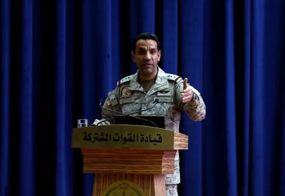 التحالف: اعتراض وتدمير باليستي أطلقه الحوثي باتجاه الرياض
