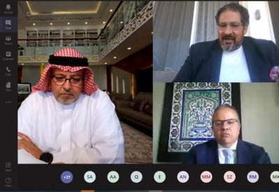 "الدراسات القضائية" يعقد ندوة إلكترونية حول (مكافحة غسل الأموال وتمويل الإرهاب دوليًا ومحليًا)