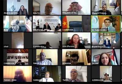 الأمين العام للجنة البحرين الوطنية تشارك في اجتماع افتراضي عقدته الاسيسكو مع اللجان الوطنية