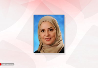 رئيسة مجلس النواب تؤكد الدعم النيابي لأمن واستقرار المملكة العربية السعودية
