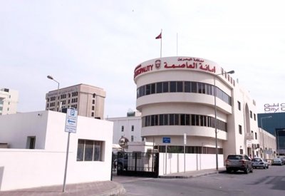 أمانة العاصمة تنفذ حديقة تعليمية بتوبلي