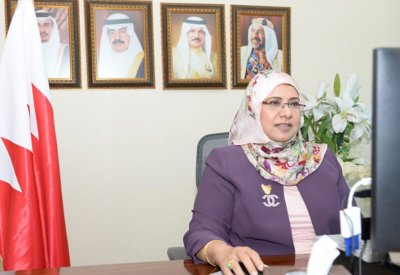 هيئة الجودة تعقد منتدى (التعليم في مملكة البحرين في ظل جائحة كورونا كوفيد 19- وما بعدها)
