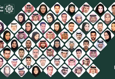 بيت التمويل الكويتي يقدّر جهود منتسبيه العاملين في الخطوط الأمامية من الفروع المصرفية