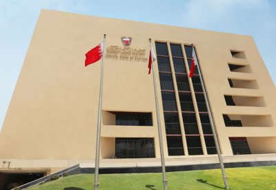المصرف المركزي: تغطية الاصدار 1814 بقيمة 35 مليون دينار
