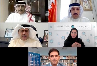 مركز "دراسات" يناقش استراتيجيات دول الخليج لإدارة أزمة كورونا