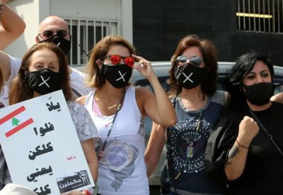 مسلسل انهيار الليرة اللبنانية مستمر.. الدولار يلامس الـ7 آلاف