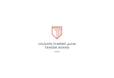 بالفيديو: مجلس المناقصات يفتح مظاريف 71 عطاءً 