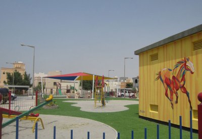 بلدية الجنوبية ستبدأ قريباً بصيانة وتطوير حديقة إسكان الزلاق