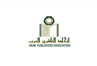 الملكية الفكرية بـ "الناشرين العرب" تناشد دور النشر للتبليغ عن مواقع القرصنة