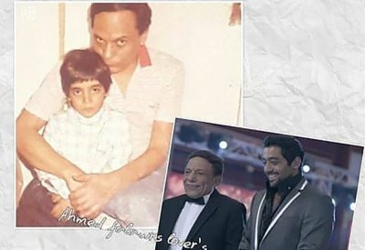 أحمد فلوكس مع عادل إمام في صورتين بالطفولة والشباب