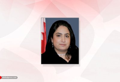 رنا بنت عيسى تعرب عن اعتزازها للانجاز البارز الذي حققته البحرين في مجال مكافحة الاتجار بالأشخاص