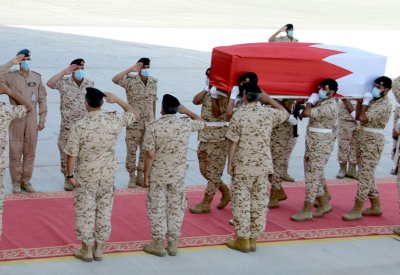 قوة دفاع البحرين تنعى شهيد الواجب الوطني الوكيل أول جمعة مبارك سالم