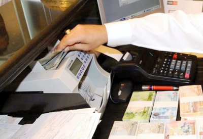 عدلات الفائدة على القروض الشخصية بالبحرين الأدنى في عشر سنوات