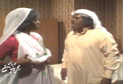 "بغاها طرب" أول مسلسل محلي يتم تنفيذه بجهود بحرينية خالصة