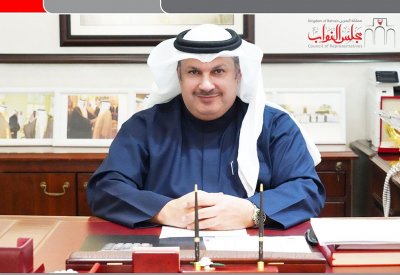 بونجمة ينفي مخالطته لمصاب مجلس النواب