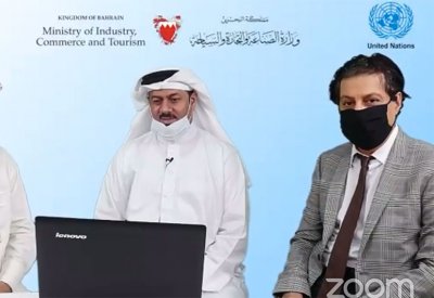 بالفيديو: الديري يستعرض توصيات مؤتمر دعم استمرارية أعمال "الصغيرة والمتوسطة" خلال وبعد كورونا
