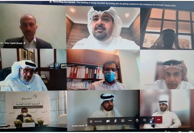 نسيج تحقق 3.05 مليون دينار صافي أرباح  في عام 2019 وتوزع أرباحا نقدية بنسبة 2.5%